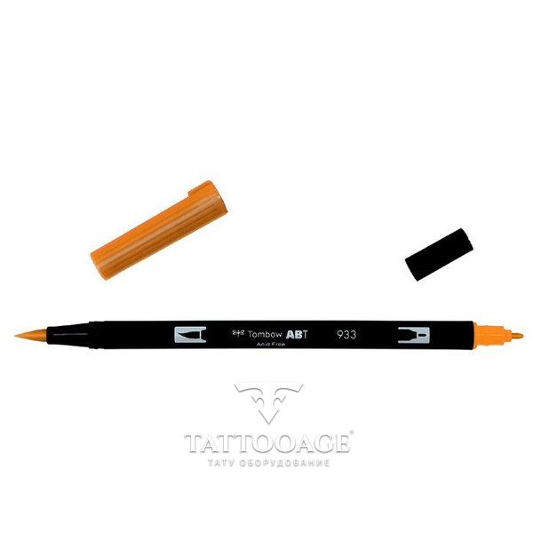 Маркер-кисть brush pen 933 оранжевый